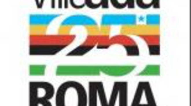 Roma: Villa Ada - Roma incontra il mondo, il calendario dal 23 al 29 luglio  - RomaDailyNews