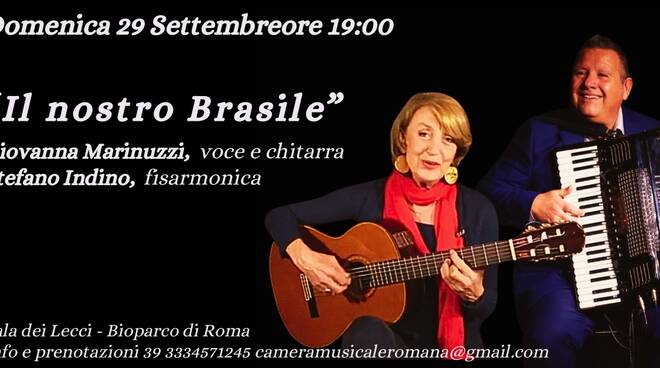 Concerto del 29 settembre presso il Bioparco di Roma a cura della Camera Musicale Romana