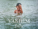 vakhim