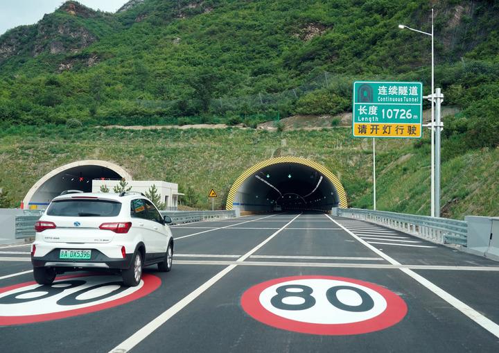 Cina: rilascia licenze digitalizzate di immatricolazione veicoli