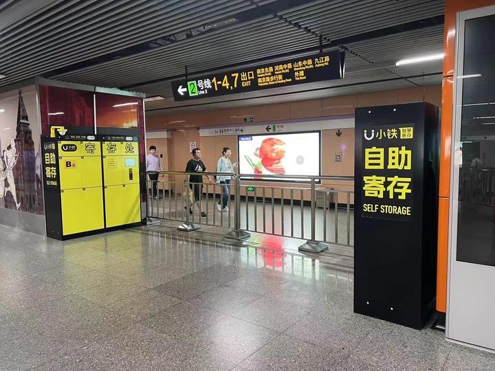 Cina: metropolitana Shanghai introduce deposito bagagli self service