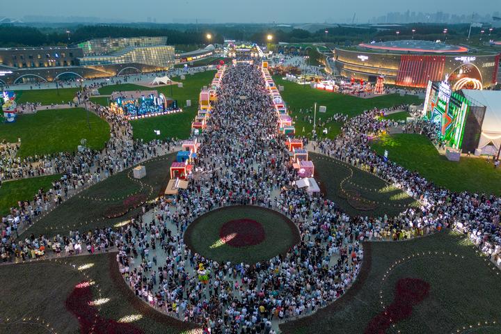 Cina festival 