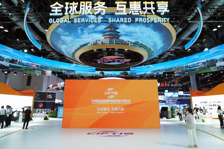 Cina: Int’l Fair for Trade in Services 2024 apre a Pechino (2)